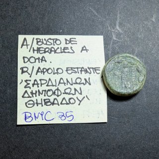 Moneda griega Lidia ( Sardes ) 200-133 a.C.