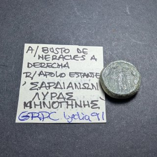 Moneda griega Lidia ( Sardes ) Siglos II-I a.C.