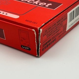 Nintendo Game Boy Pocket Red Roja MGB-001