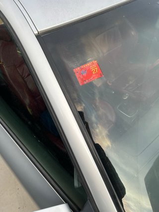 Audi A3 2003