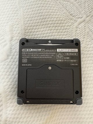 Game Boy Advance SP Carcasa Gris Plomo IPS V4