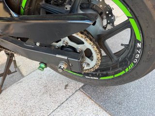 Kawasaki Z750 ABS