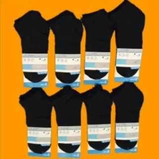 PACK 24 PARES CALCETINES TOBILLEROS HOMBRE 40/46
