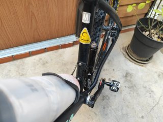 Orbea Alma H30