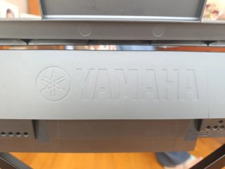Piano Digital Yamaha P-45B