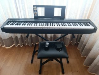 Piano Digital Yamaha P-45B