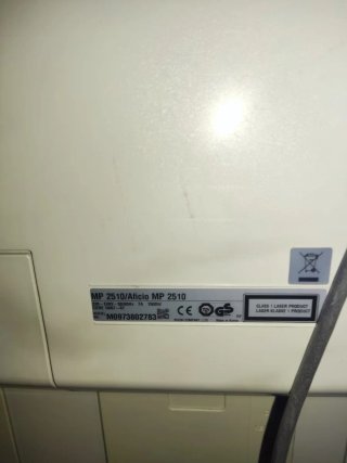 Gestetner MP 2510 Aficio