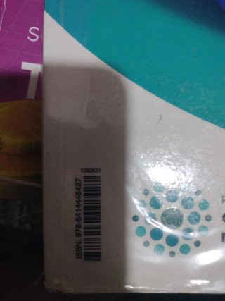 2 libros de texto de 4°Eso