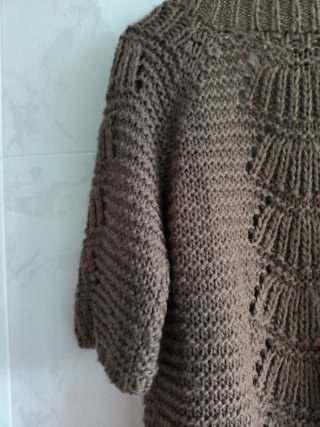 Chaqueta Sfera Lana Marrón Talla M