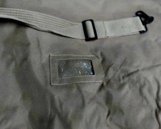 Saco Petate Ejército Árido sin serigrafías