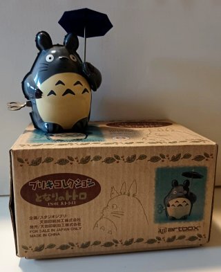 Juguete de Cuerda Hojalata Totoro Paraguas Ghibli