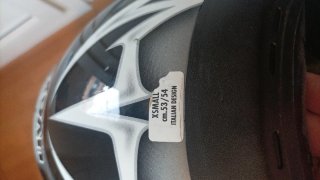 Casco integral Uvex