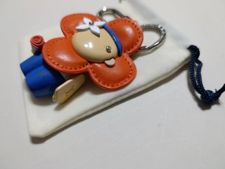 Llavero Louis Vuitton Naranja azul