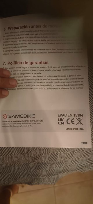 Bicicleta Eléctrica SAMEBIKE C05 Pro 20"