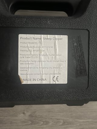 Máquina de esquilar profesional
