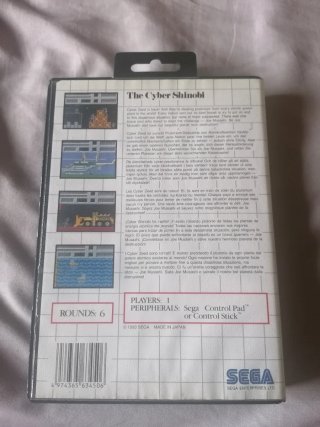 The Cyber Shinobi Sega Master System (Sin Manual)