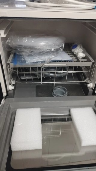 Lavavajillas portátil KeHot