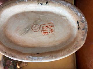 Jarrón Porcelana China Famille Rose Vintage