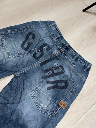 Pantalones G-Star Raw Vintage Azules