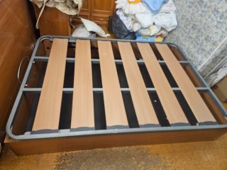 Canapé abatible madera y metal