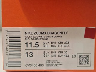 Nike ZoomX Dragonfly - Azul