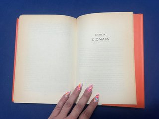 Libro Puertas de Fuego