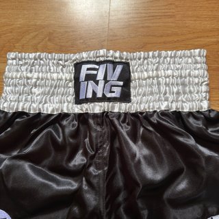 Short Muay Thai Fiving satinado – Talla M/L