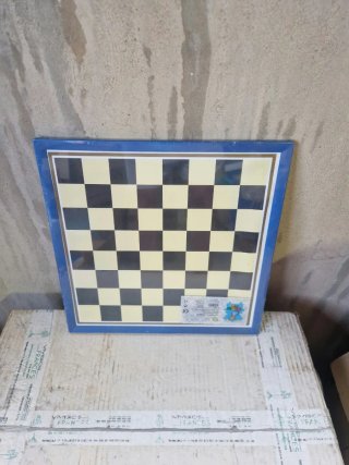 Juego de mesa Ludo