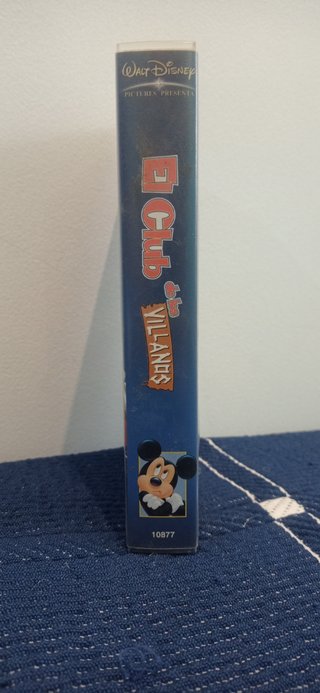VHS El Club de los Villanos Disney