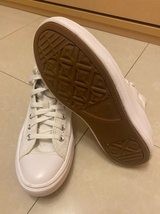 Zapatillas Converse All Star Clásicas