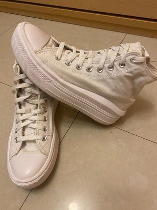 Zapatillas Converse All Star Clásicas