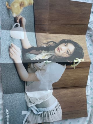Cd Illit Mamihlapinatapai paw, paw! Minju edition