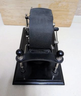 Máquina antigua Conchita Asturias.