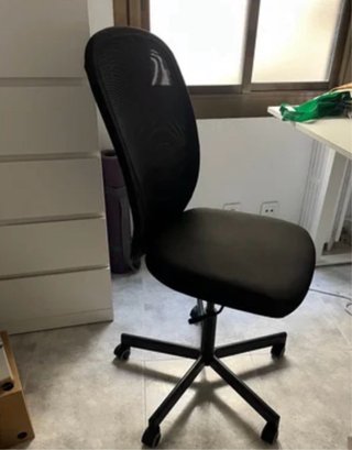 Silla de oficina ergonómica negra