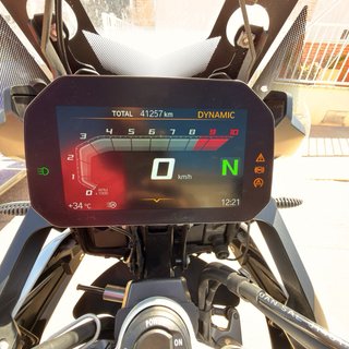 BMW F 750 GS Aventura
