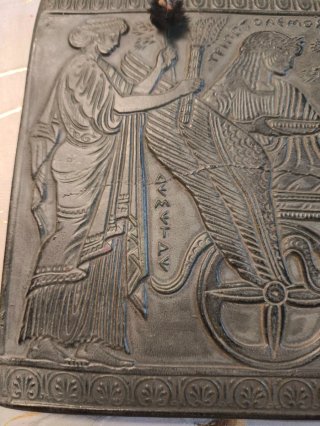 PLACA GRIEGA ANTIGUA