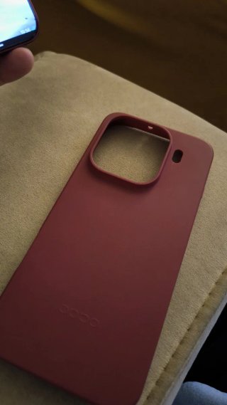 OPPO Find X9 Pro 512GB