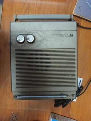 Radio TV Antigua
