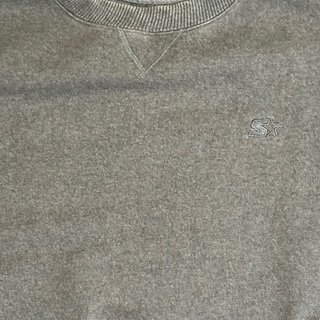 Sudadera Vintage Starter Gris