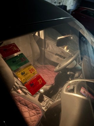 Peugeot 207 2008