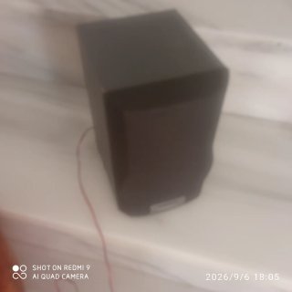 Altavoz Philips Negro