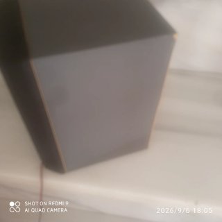 Altavoz Philips Negro