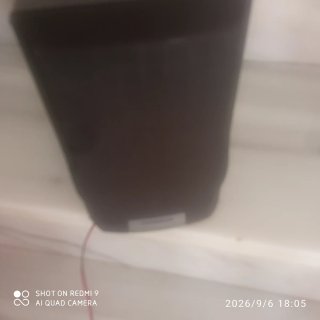 Altavoz Philips Negro