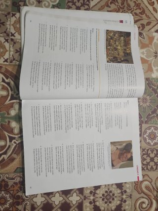Lengua castellana y literatura, 1 BACH.