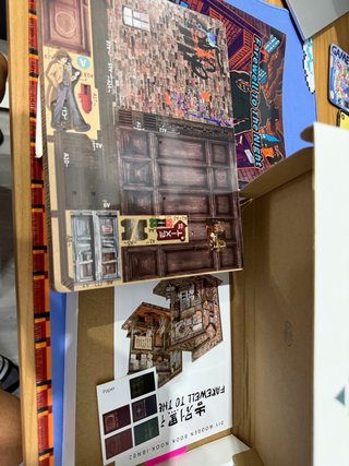 Maqueta sujetalibros DIY Farewell to the Night