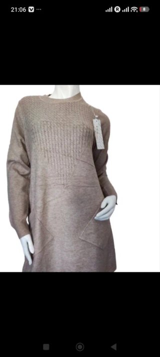 Jersey punto rosa