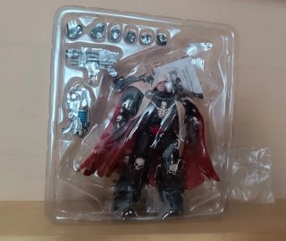 Joytoy Warhammer 40k Cypher Lord of the Fallen