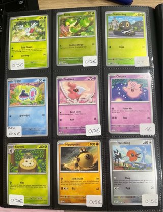 Lote Cartas Pokémon TCG AR/SR/RR desde 0,5€