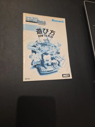 MSX Konami Juego + Manual