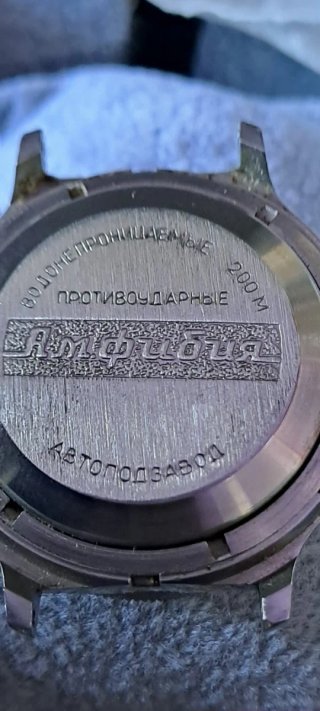 Orologio Vostok Russia